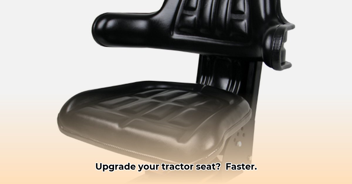 seat-tractor